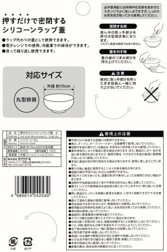 【、、、がみ】 Hitachi ZX530 tracked excavator, used Hitachi ZX530 tracked