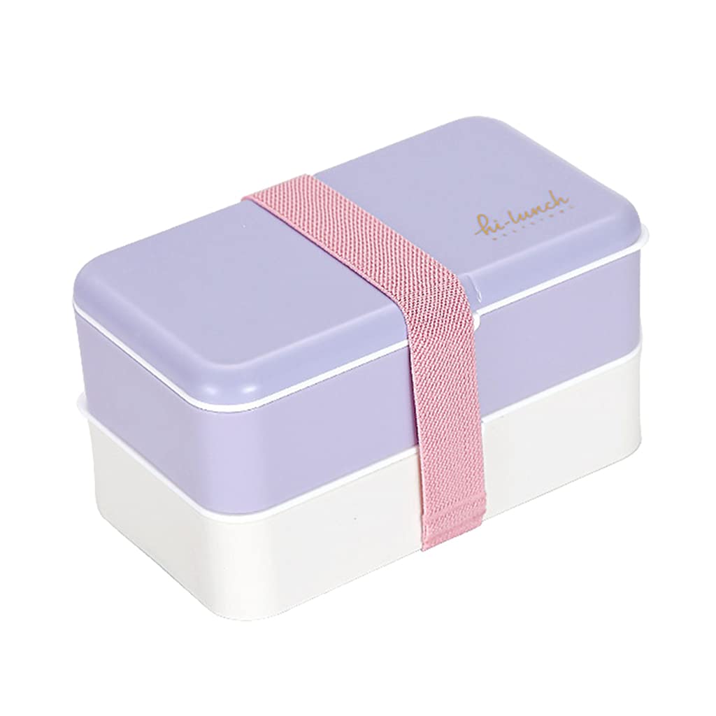 Buxuaaaa Women's Purple Double-Layer Pp And Silicone Lunch Box Microwaveable Box For And Outdoor Use 3 Colors To Choose Insulated Lunch For For Kids For Girls For Adults For School For Men