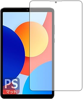 PDA工房 Powkiddy X15 PerfectShield 保護 フィルム PDA工房の保護フィルム】 Perfect Shield
