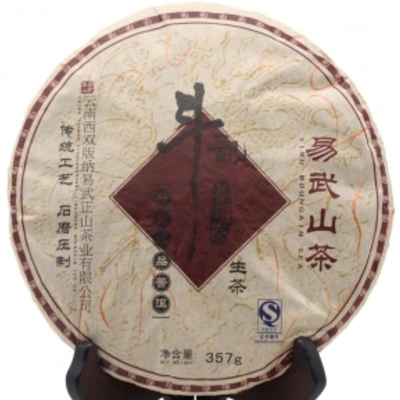 Thé Raw Pu-erh de Yiwu 2007 Dovji : la solution pour découvrir les thés de garde