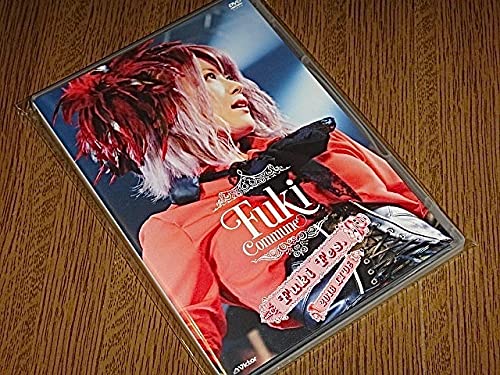 Fuki Commune/Fuki Fes.2016 LIVE アンキモ ドル箱 Amazon.co.jp: Fuki Commune/Fuki Fes.2016 LIVE/DVD/LIGHT BRINGER