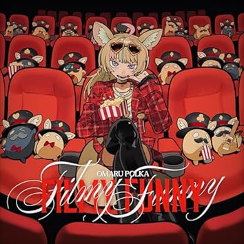尾丸ポルカ 1stEP『Welcome to POLKA!』 活動2周年 記念 Amazon.co.jp: 尾丸ポルカ 活動2周年記念 1stEP Welcome To