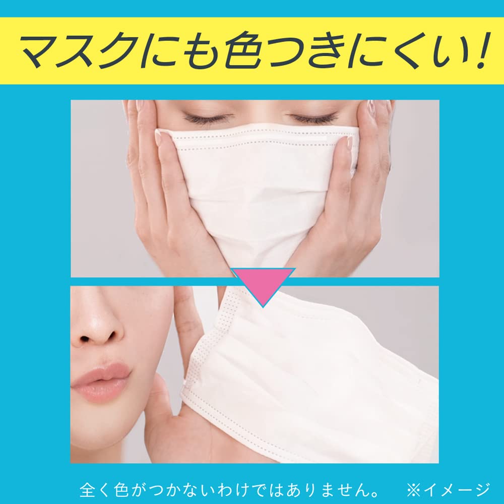 Amazon | プリマヴィスタ スキンプロテクト BBパウダー | プリマ