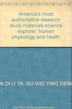 Paperback America's most authoritative research study materials science explorer: human physiology and health [Chinese] Book