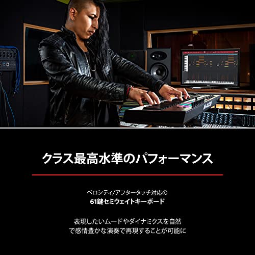 M-Audio (エムオーディオ) Oxygen Pro 61 の商品画像 1