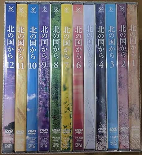 Amazon | 北の国から DVD TV版 全12巻+スペシャルドラマ版 13巻 DVD 