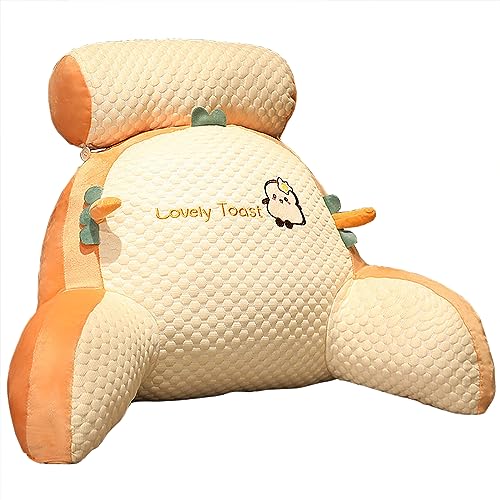 HYueaph Coussin de lecture – Coussin de repos au lit avec accoudoirs et tour de cou amovible – Coussin de lecture en forme d'animal de dessin animé pour se détendre, lire et regarder la télévision,