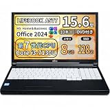 【整備済み品】LIFEBOOK ノートPC A577 15.6型 i3-7130U Office2024 10キー DVD 8GB 128GB