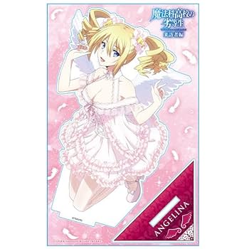 Amazon.co.jp: 魔法科高校の劣等生 来訪者編 アクリルキャラ