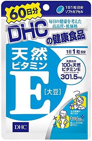 DHC Japan DHC 60 Days Natural Vitamin E [Soybean] 60 Tablets (30.6g) by DHC