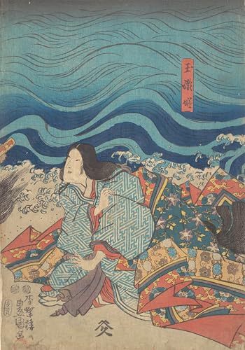Image sur Toile Utagawa Kunisada 60x90cm Peinture Célèbre Japonaise
