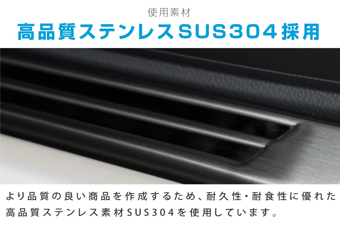 サムライプロデュース フォレスター SK系 専用 サイドステップ外側＆内側 ab073-01.jpg