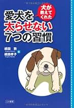 【中古】 元祖ビデオ＆オーディオ用語・用例早わかり/誠文堂新光社/竹下智雄 中古】 元祖ビデオ＆オーディオ用語・用例早わかり/誠文堂新光社