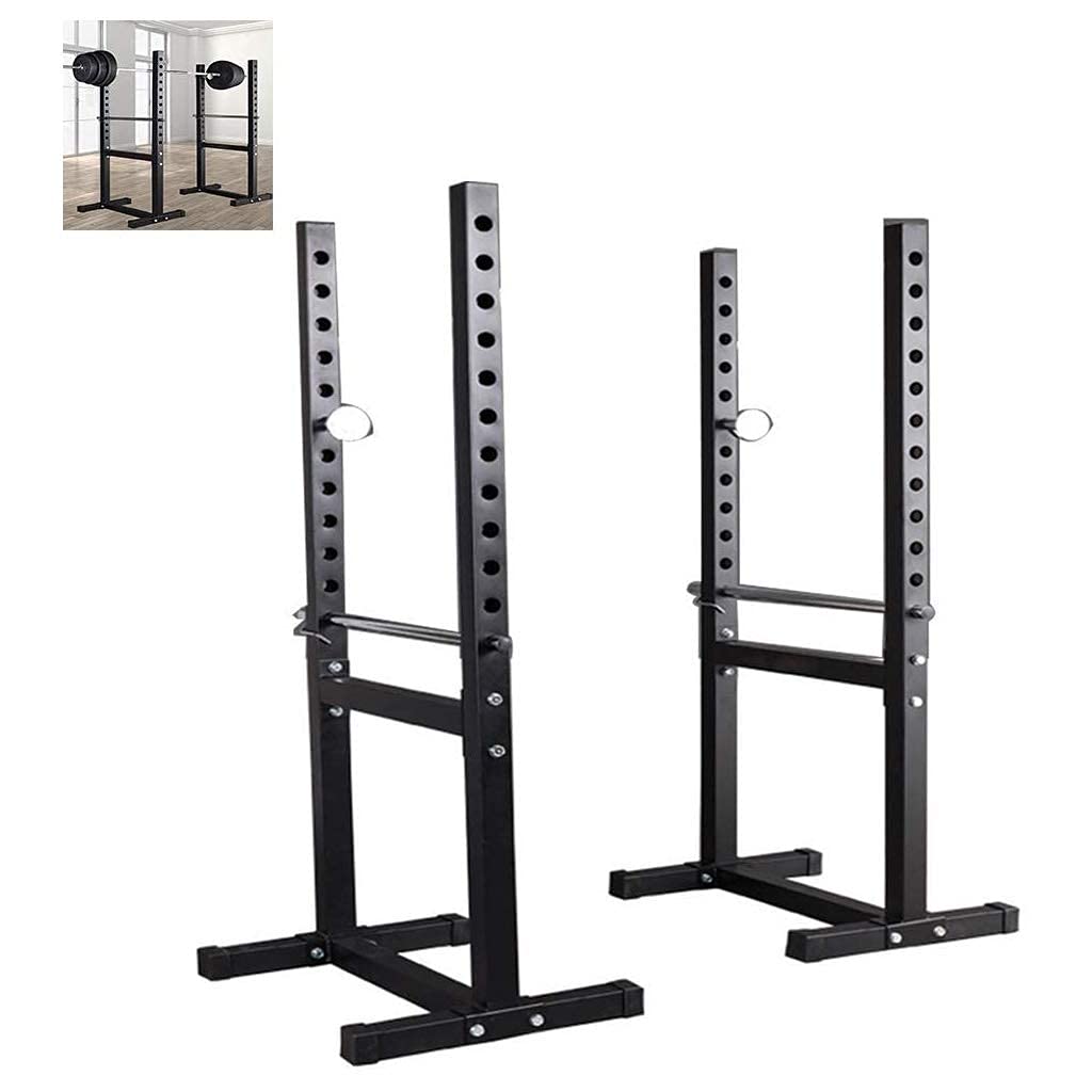 ERoomQ Squat Rack Split Squat Rack Home Fitness Equipment Multifunctional Barbell Rack Adjustable Home Squat Rack Load Bearing 200kg Weight Racks