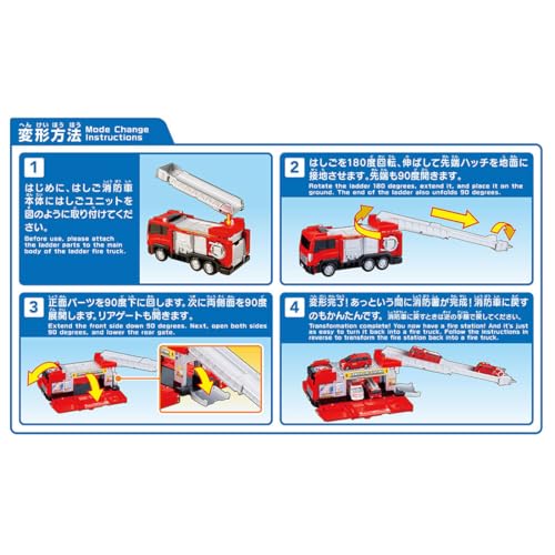 Camión de Bomberos Transformable con Escalera y Auto Miniatura miniatura 6