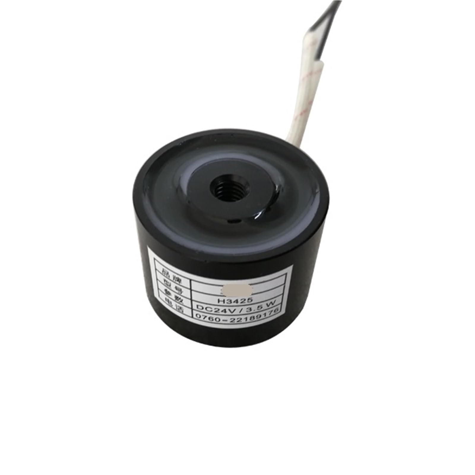 Średnica 34 mm Wysokość 25 mm Mini Okrągły Elektromagnes 12V 24v Dc Mały Okrągły Solenoid 1 szt. (250N_H3425 DC24V)