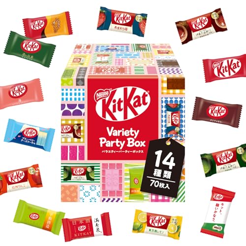 ネスレ キットカット ミニ バラエティパーティーボックス 70枚