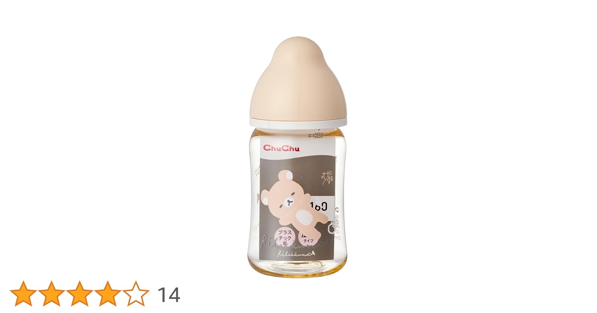 51hGjBZpw1L.jpg_BO30,255,255,