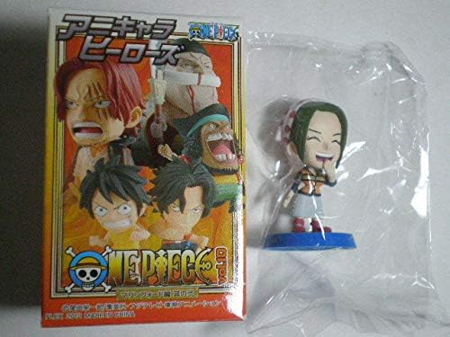 Amazon Co Jp アニキャラヒーローズマリンフォード編 其の弐 マキノ ワンピース 中袋未開封正規品 ホビー 通販 Amazon Co Jp アニキャラヒーローズマリンフォード編 其の弐 マキノ ワンピース 中袋未開封正規品 ホビー 通販