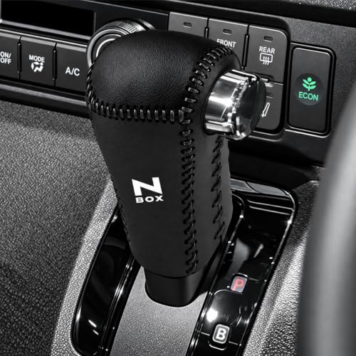 Amazon.co.jp: Hearsheng 適合ホンダ 新型N-BOX N-BOXカスタム 新型N