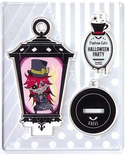 Amazon.co.jp: 黒執事 Funtom Cafe ～Halloween Party～ オリジナル