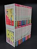 小さな恋のものがたり コミック 1-45巻セット