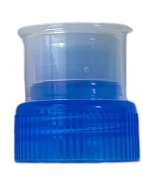 Amazon｜便利なアイテム ペットボトルがワンタッチで飲める