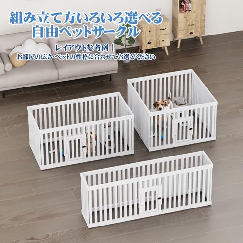 HOVONO ペットサークル 犬 サークル 高さ65cm JBPN001-100 の商品画像 1