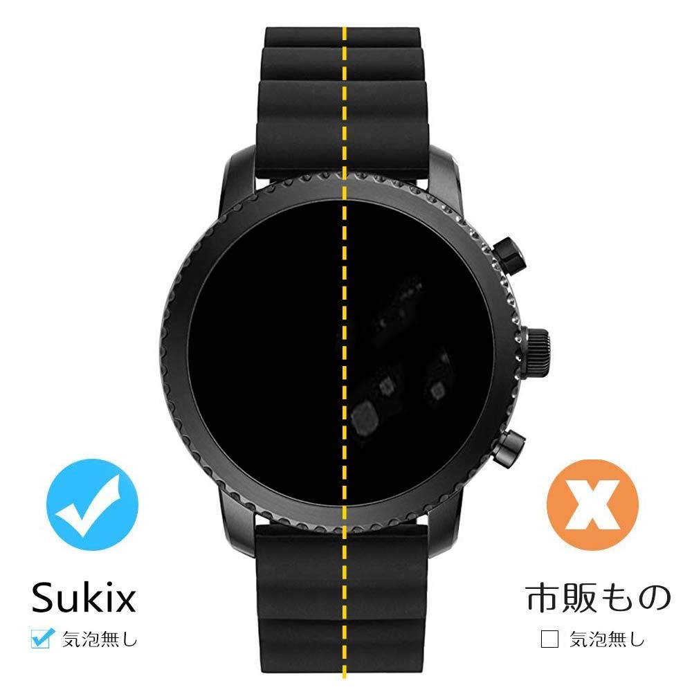 Amazon | 二枚 Sukix ガラスフィルム 、 ポラール POLAR Grit X 向けの 