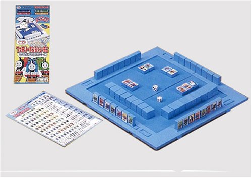 Amazon.co.jp: きかんしゃトーマス ミニポンジャン : おもちゃ