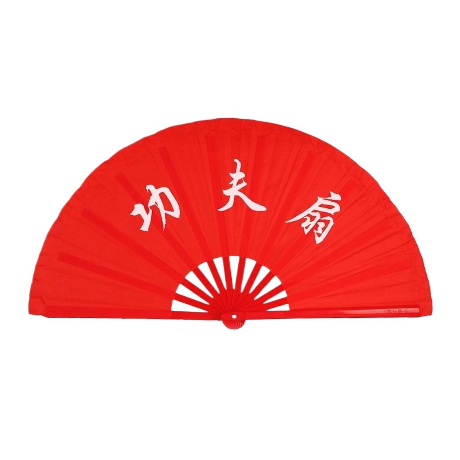 Tai Chi Fan 2pcs Tai Chi Kung Fu Fan Yoga Plastic Bone Folding Stage for Fitness(Color 01)