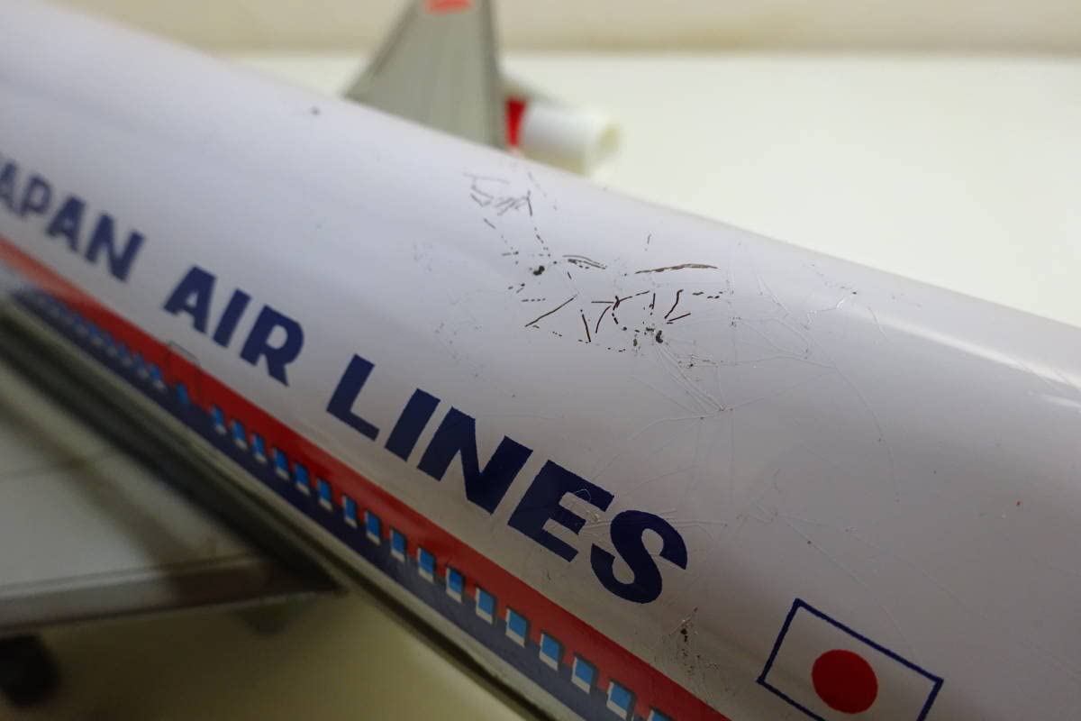 Amazon.co.jp: 動画あり！！野村ト－イ日本航空 JALボーイング747  