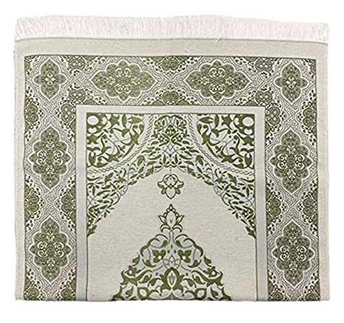 Imani Aksa Muslim Gift Set, (Prayer Mat, Tasbih, Surah Book), Prayer Mat, Islam-Ramadan, Eid Hajj, Umrah, Wedding, Birth - Image 2