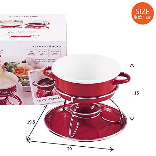 PJ チーズフォンデュ鍋 ミニ ホーロー フォーク セット の商品画像 5