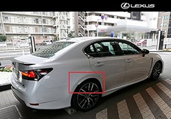 Amazon | GSF用 純正 リヤフェンダー アーチモール 右(運転席側