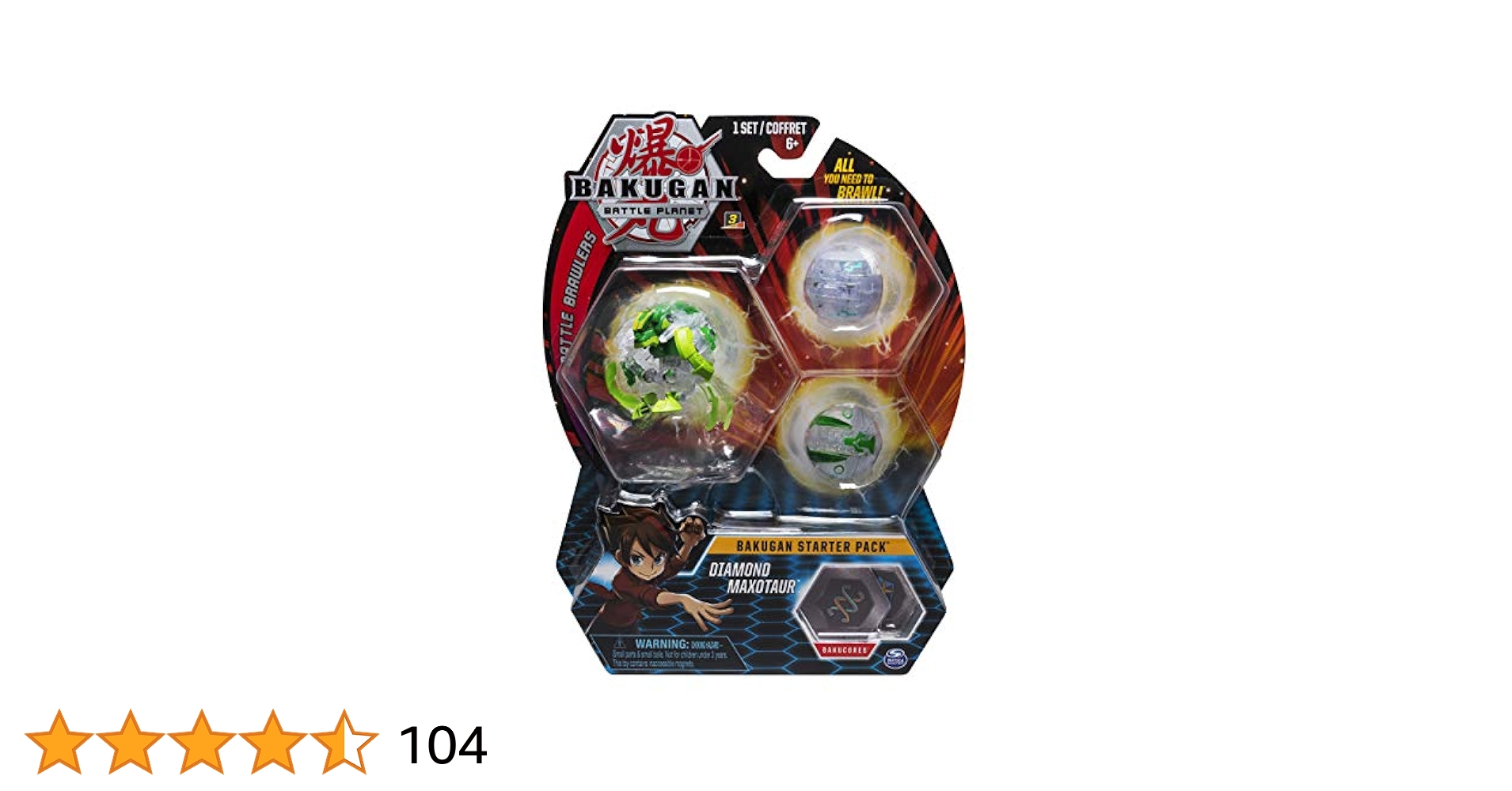 爆丸 Amazon | 爆丸エボリューション ブリッツフォックス (赤