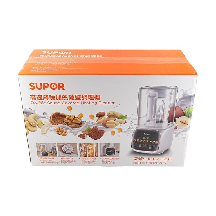 Amazon.com: SUP0R Cooking Blender With Soundproof Shield for
