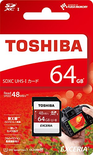 Amazon | 東芝 SDXCカード 64GB Class10 UHS-I対応 (最大転送速度48MB