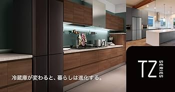 【直接引取限定・急ぎ特価】 AQUA冷蔵庫 512L 2021年 TZ51K-S 512L 4ドア冷蔵庫（ダークシルバー） | アクア | AQR-TZA51R-DS