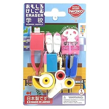 ハミーさん専用 イワコー消しゴム 文具女子博 ハミーさん専用 イワコー消しゴム 文具女子博 株式会社イワコー