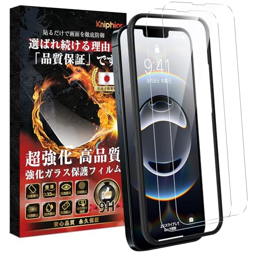Kniphior iPhone 16e KXtB iPhone 14/ iPhone 13/iPhone 13 Pro KXtBwɎqfސEdx9HEKChgtE2x TTG荂ߗ z CAh~ ACtH16e/1