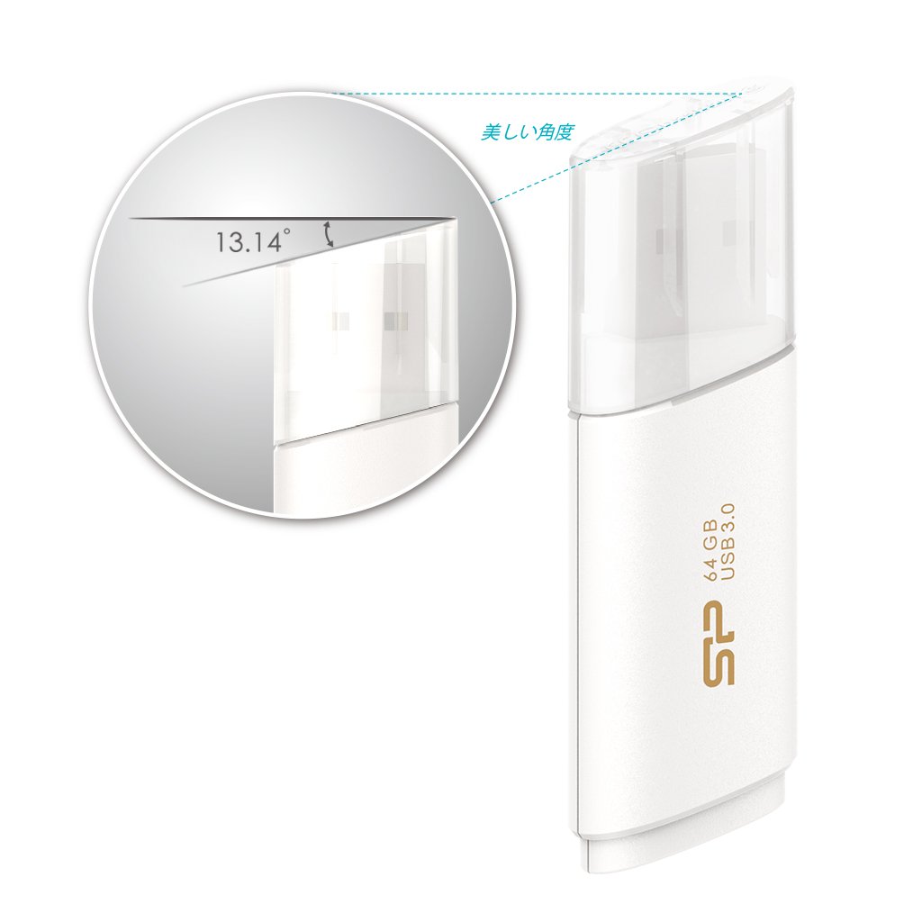 Silicon Power 64 GB pamięć USB B06 USB 3.1 Gen1 Interfejs superprędkość do 150 Mb/s - biały