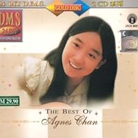 アグネス・チャン「陳美齡精選」激レア廃盤CD＊ベスト Amazon.co.jp: アグネス・チャン ベストアルバム: ミュージック