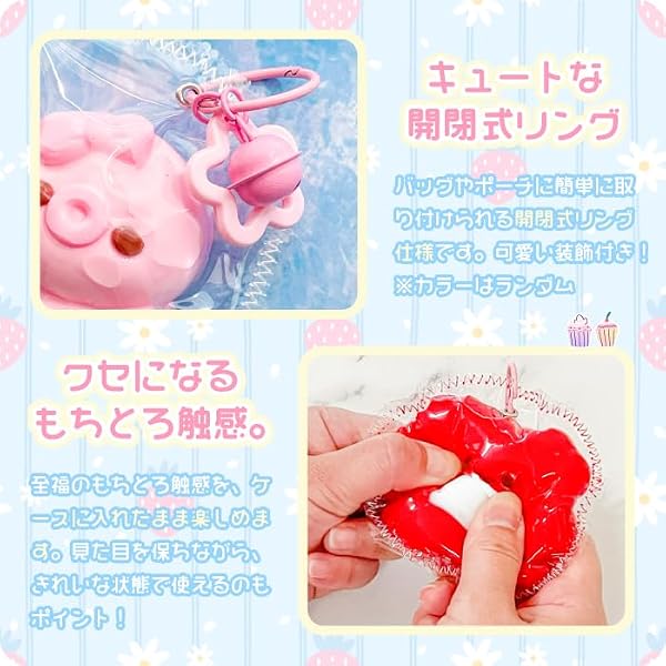 【もちとろスクイーズ うみのいきもの キーホルダー】最新 スクイーズ 海の生き物 かわいい 袋付き 袋の上から触る (あざらし) [並行輸入品] - 3