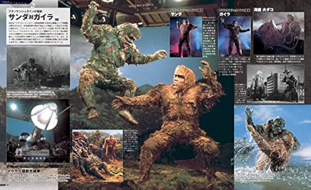 Amazon.co.jp: キャラクター大全 特撮全史 1950~60年代ヒーロー大全 Amazon.co.jp: キャラクター大全 特撮全史 1950~60年代ヒーロー大全