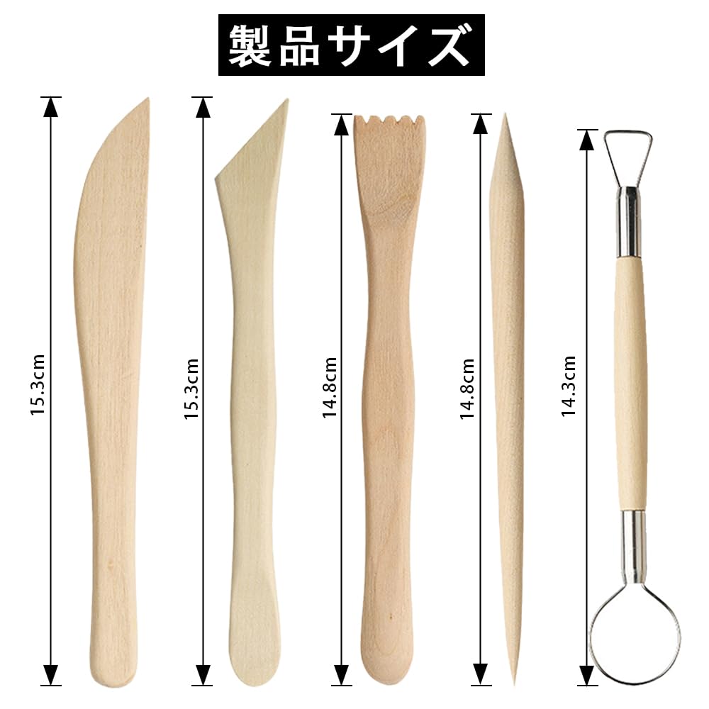 2860❣️ ブラジル　粘土　素焼き　彫刻　オブジェ　　2点セット Amazon.co.jp: LKCCTK 粘土ヘラセット 陶芸、粘土彫刻用 木製 5点