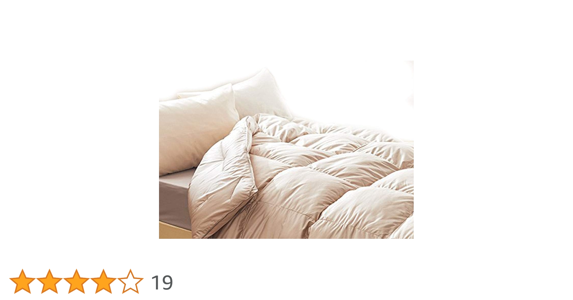 Amazon｜PRIMALOFT DUO プリマロフト使用 デュオ 合掛け+肌掛けセット