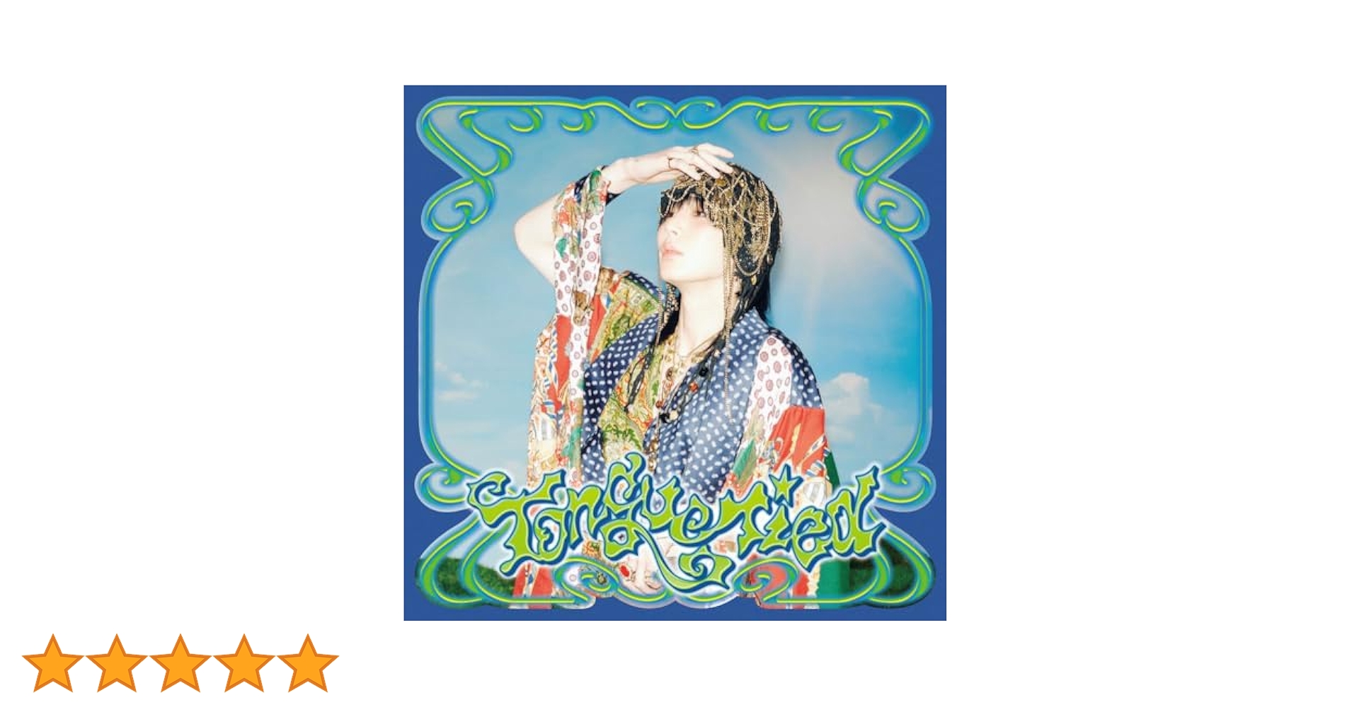 Amazon.co.jp: Tongue Tied(初回生産限定盤 (Unrealistic Ver