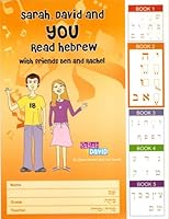 Sarah, David and You Read Hebrew - Book 2 0976164825 Book Cover