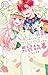 王子に溺愛されたくないので元プリンセスですが男装執事になります! 10 (花とゆめコミックススペシャル)